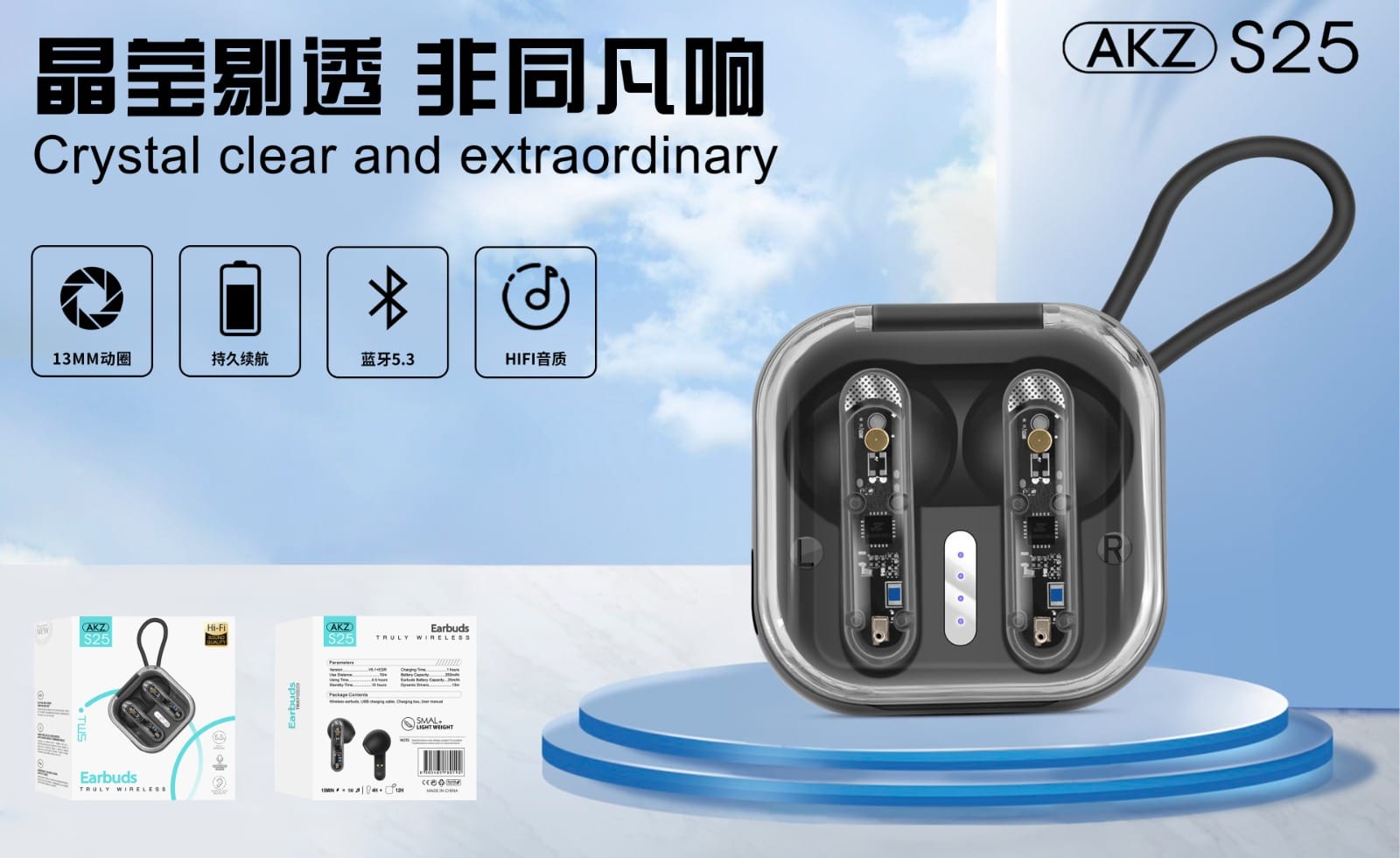 AKZ S25 True Wireless Earbuds - Image 2