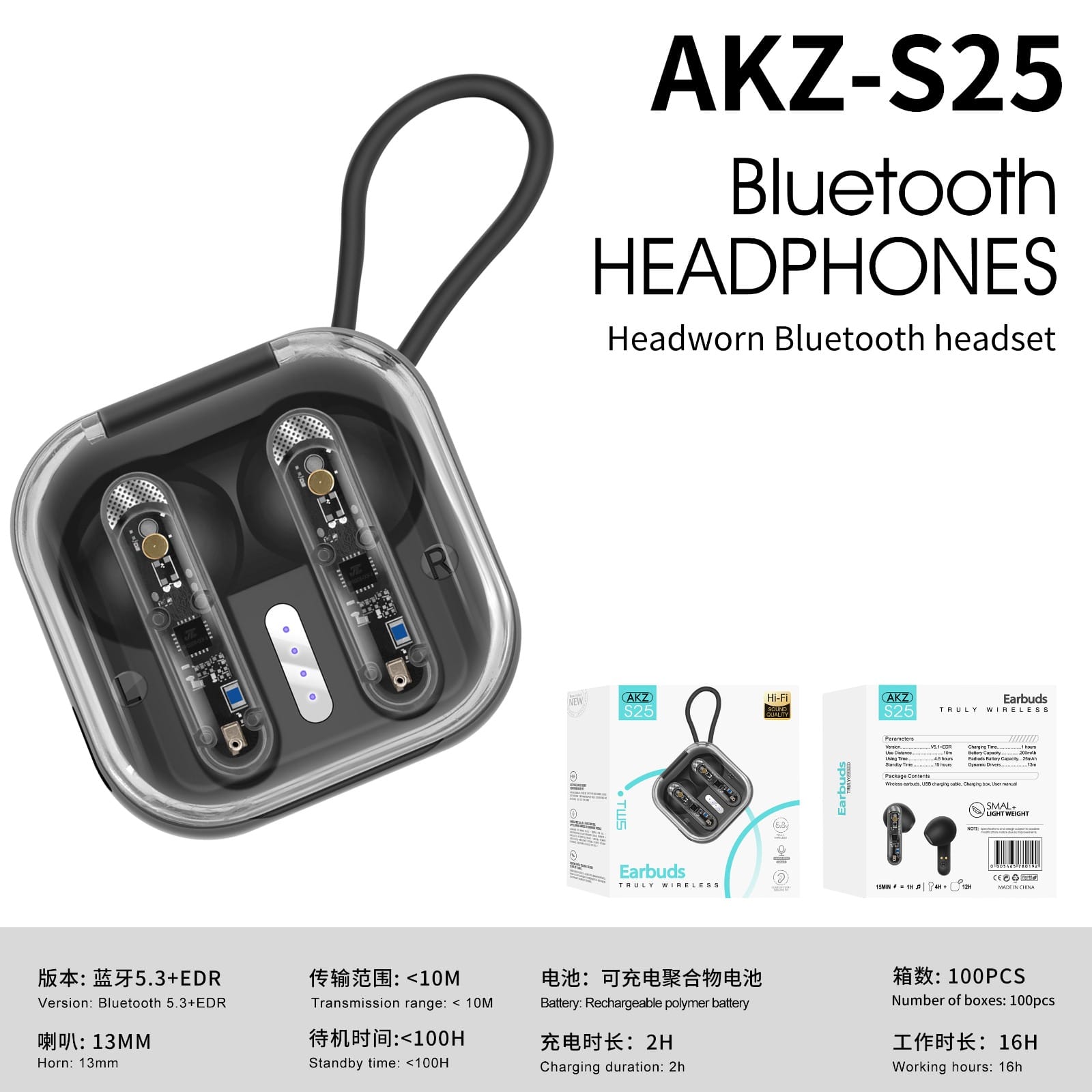 AKZ S25 True Wireless Earbuds - Image 4